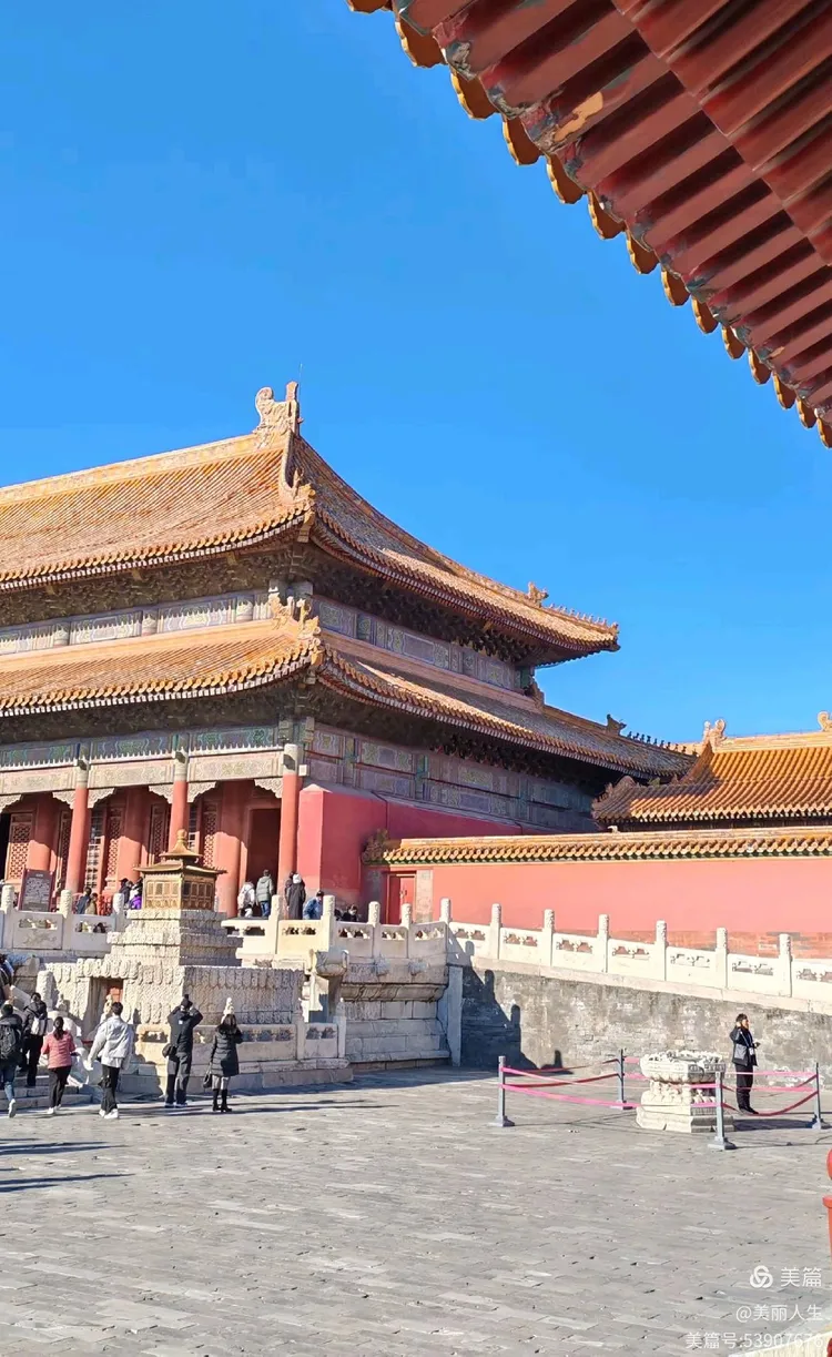 2024年12月8日故宫一日游